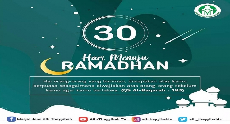 Menjelang Ramadhan